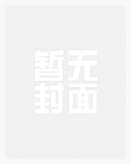 公主连结